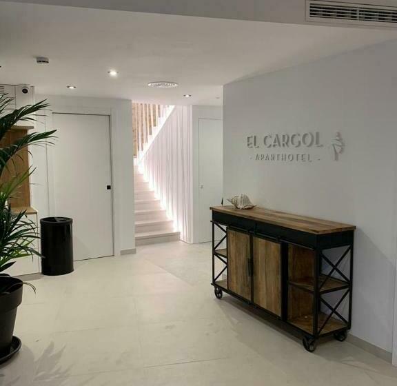 Aparthotel El Cargol