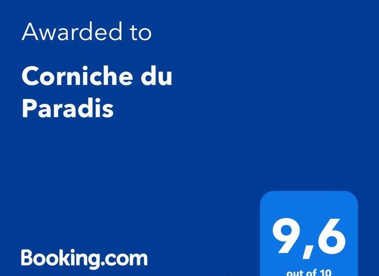 צימר Corniche Du Paradis