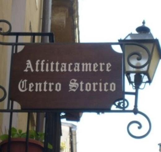 ペンション Affittacamere Centro Storico