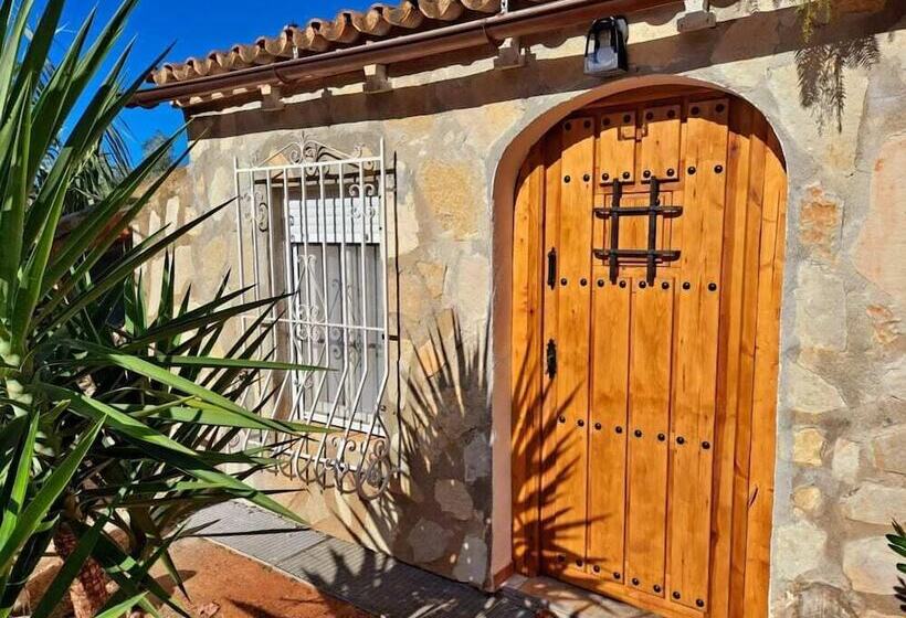 膳宿费 Sueño Grande