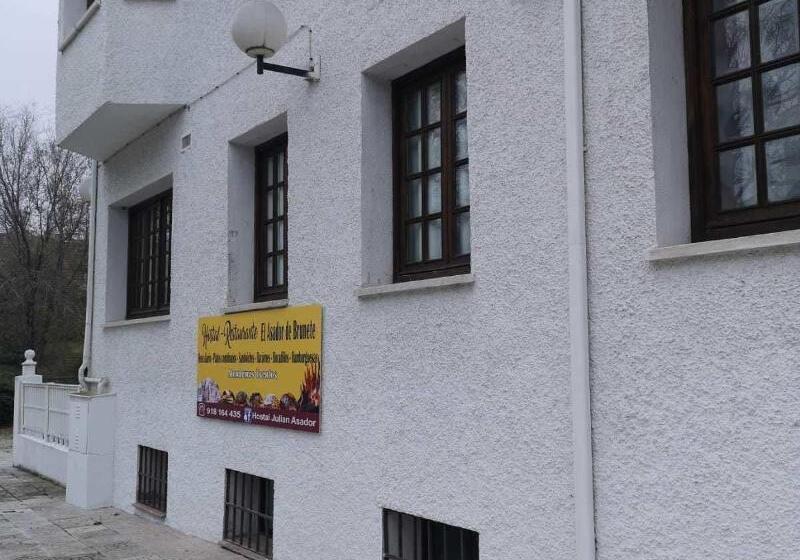 Hostal Asador Julian Brunete