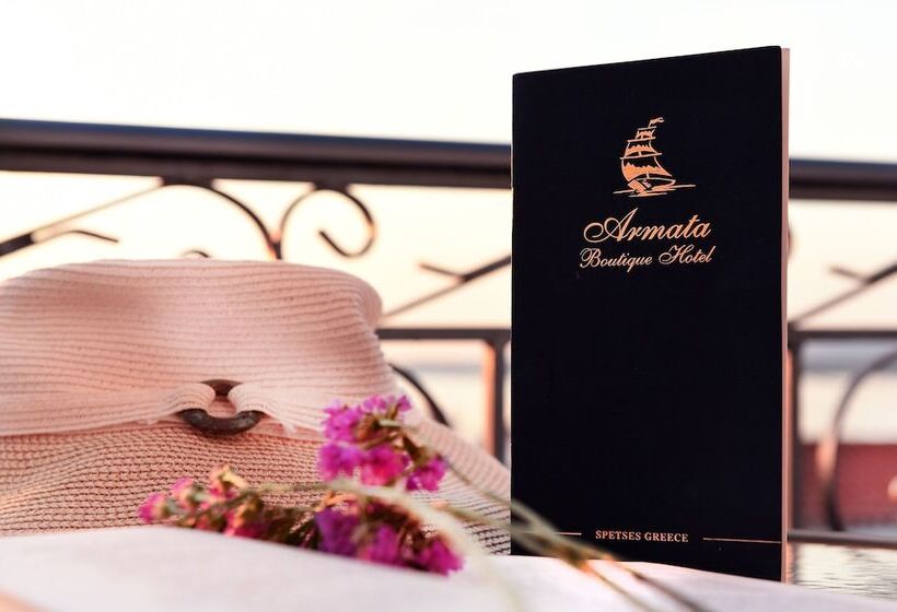 酒店 Armata Boutique