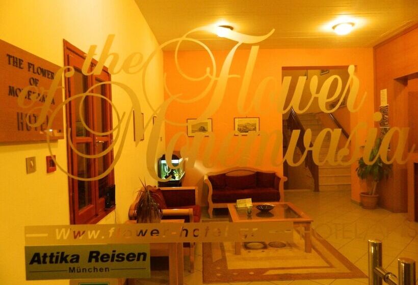 فندق The Flower Of Monemvasia