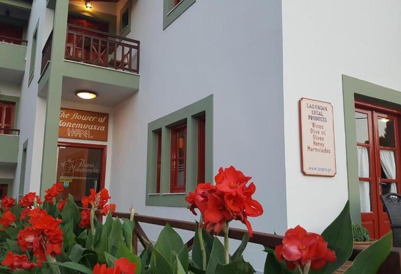 فندق The Flower Of Monemvasia