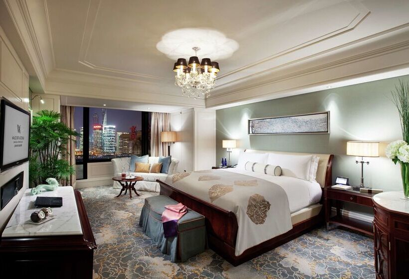酒店 Waldorf Astoria Shanghai On The Bund