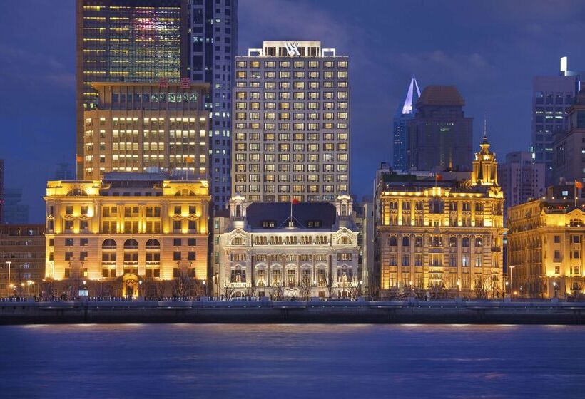 酒店 Waldorf Astoria Shanghai On The Bund