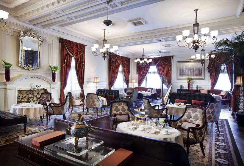 酒店 Waldorf Astoria Shanghai On The Bund
