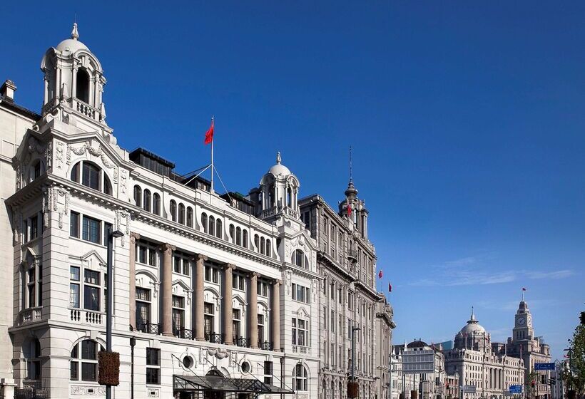 酒店 Waldorf Astoria Shanghai On The Bund