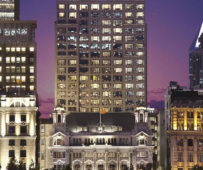 酒店 Waldorf Astoria Shanghai On The Bund