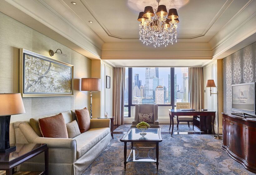 酒店 Waldorf Astoria Shanghai On The Bund