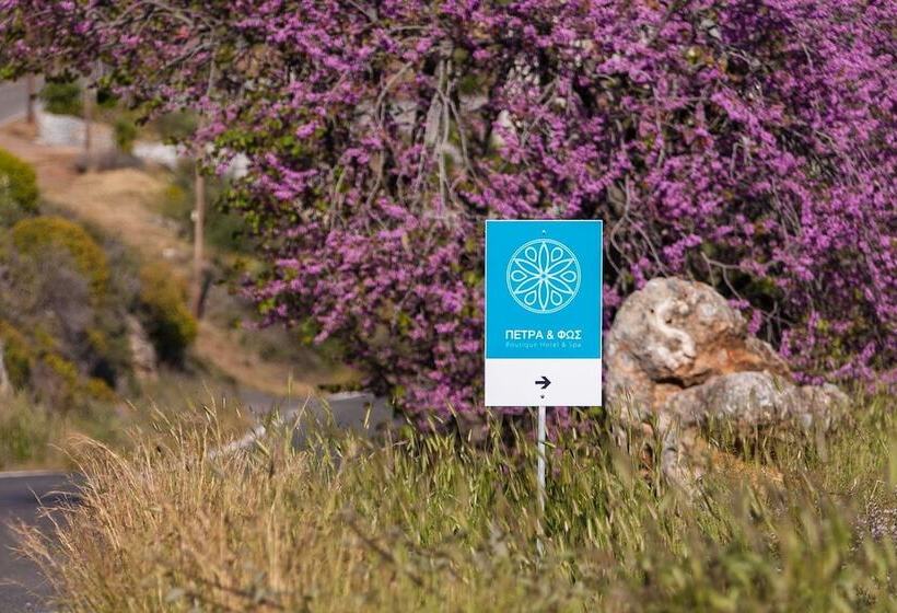 Petra & Fos Boutique Hotel & Spa