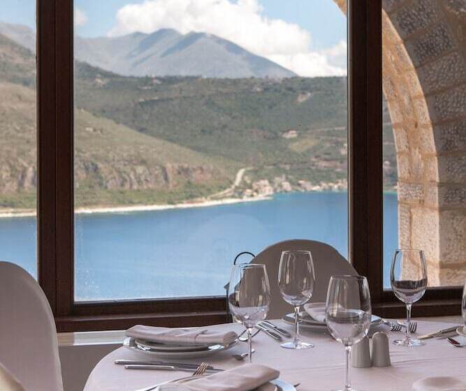 Petra & Fos Boutique Hotel & Spa