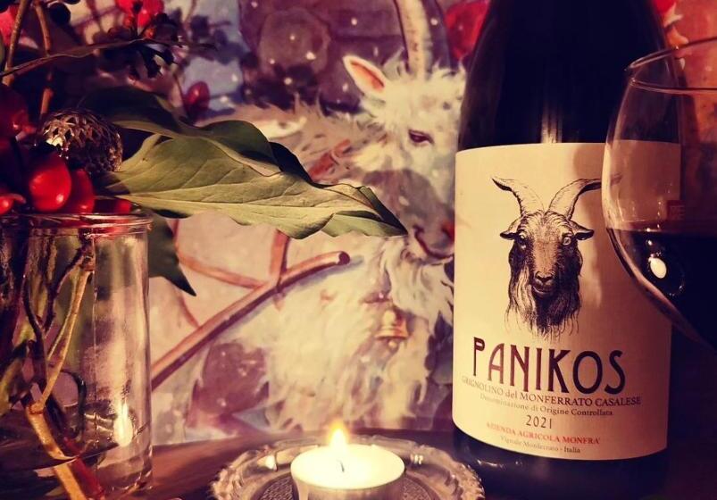 בית מלון כפרי Monfrà   Ospitalità Rurale, Vigneti E Cantina