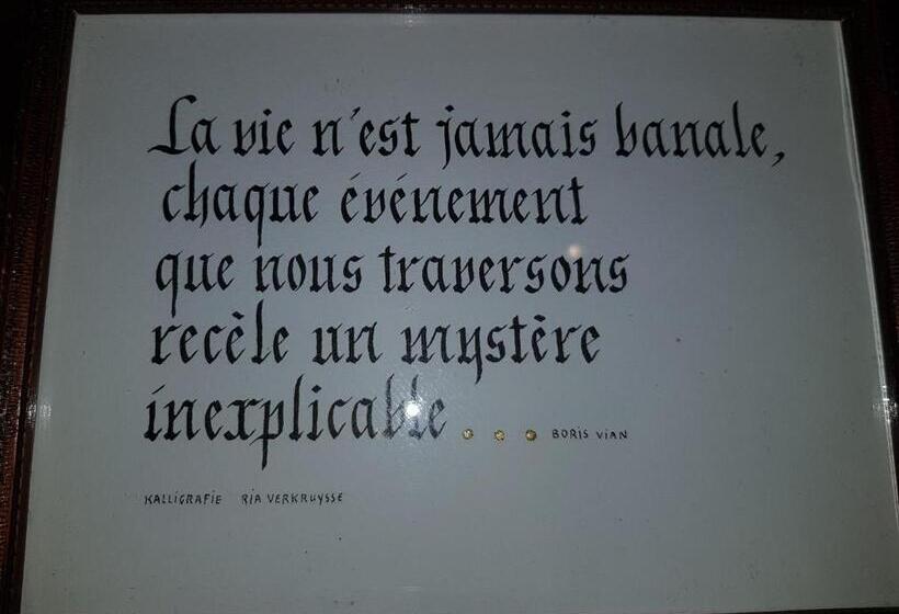 펜션 La Source D Arimont