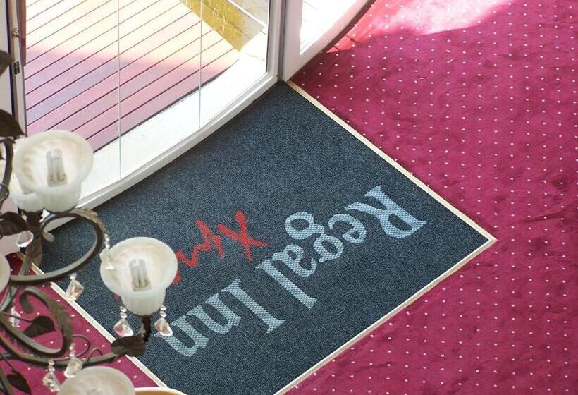 호텔 Regal Inn Pmburg