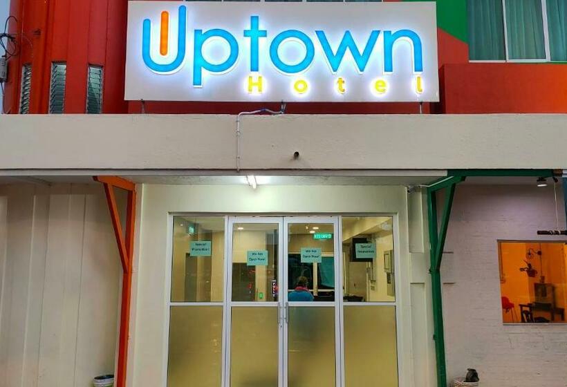 فندق Uptown