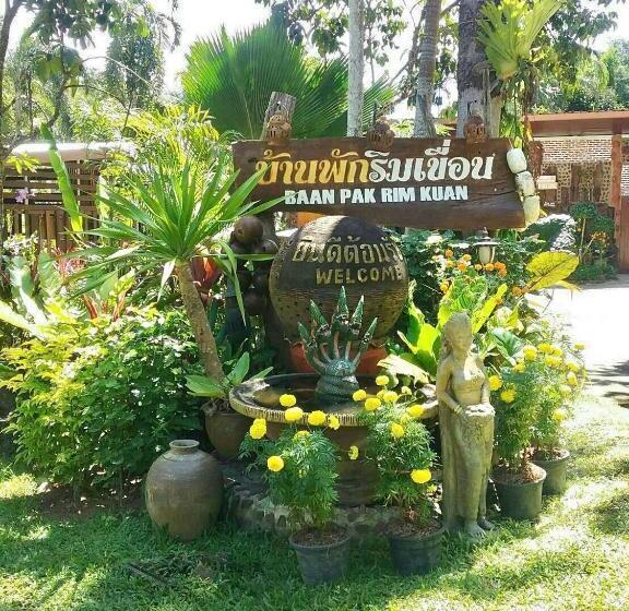 민박 Baan Pak Rim Kuaen Resort