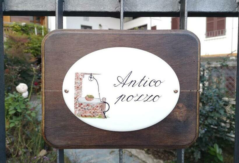 צימר Antico Pozzo