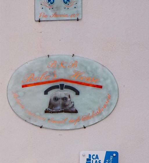 צימר Bobo S House Calasetta