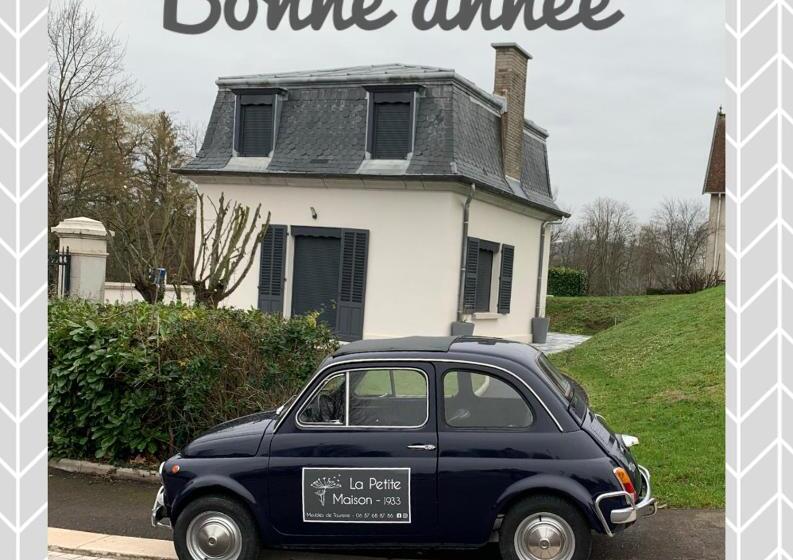 Пансион La Petite Maison 1933