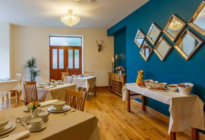 بنسيون St Andrews House