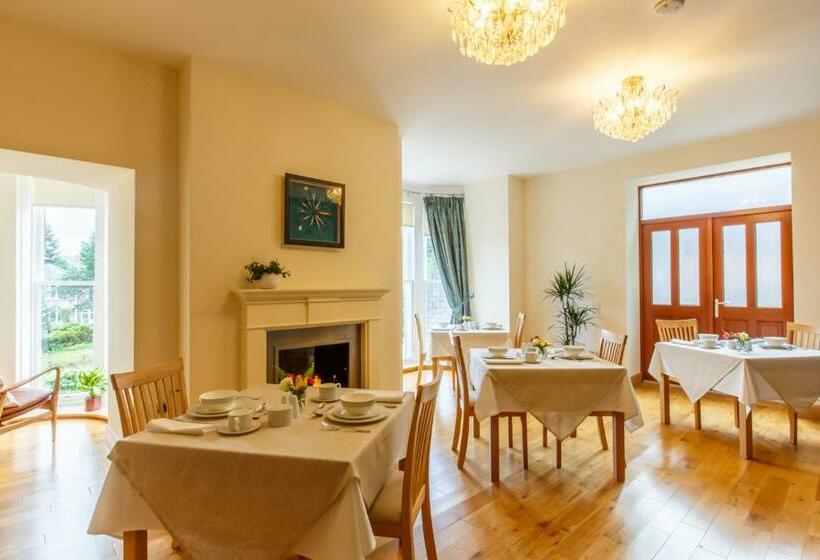 بنسيون St Andrews House