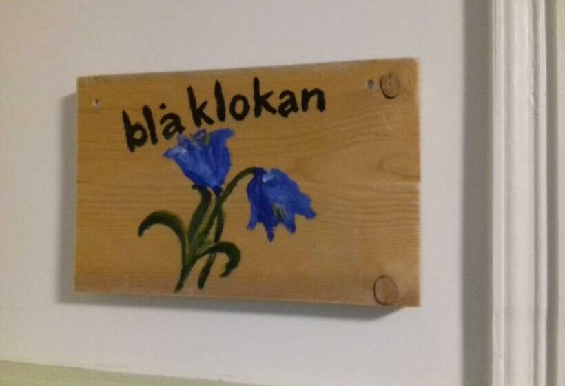 צימר Hollands Län