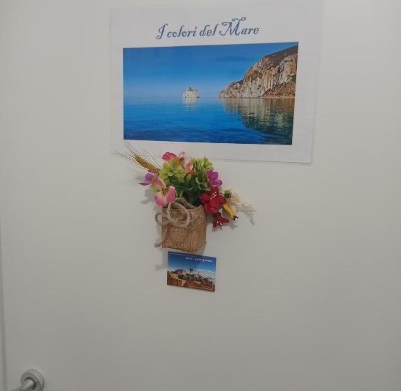 住宿加早餐  I Colori Di Iglesias