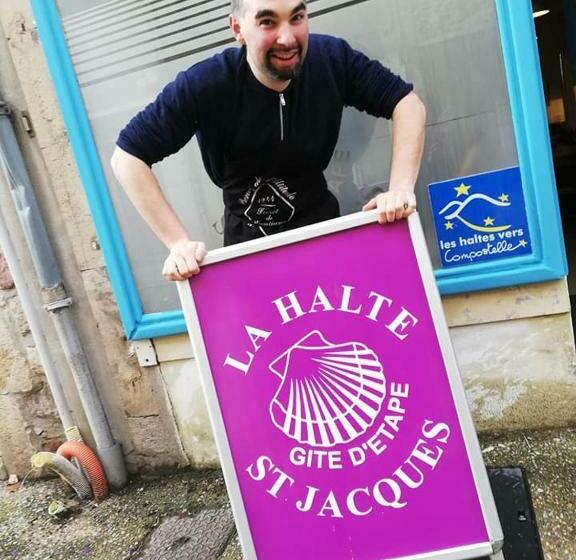 酒店 Gîte La Halte St Jacques