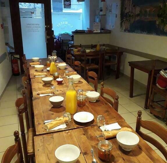 酒店 Gîte La Halte St Jacques