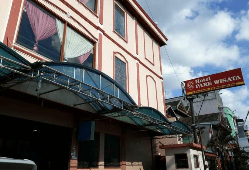 ホテル Parewisata