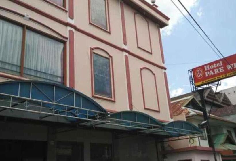 ホテル Parewisata