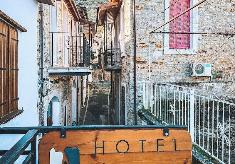 ペンション Lazaros Stonehouse