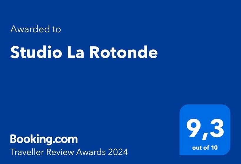 ペンション Studio La Rotonde