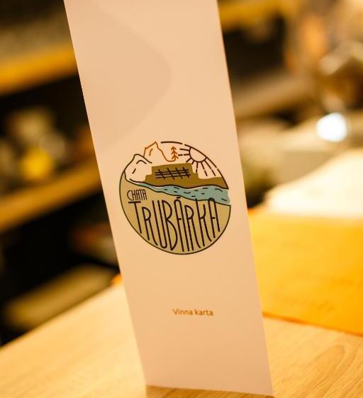 膳宿费 Chata Trubárka