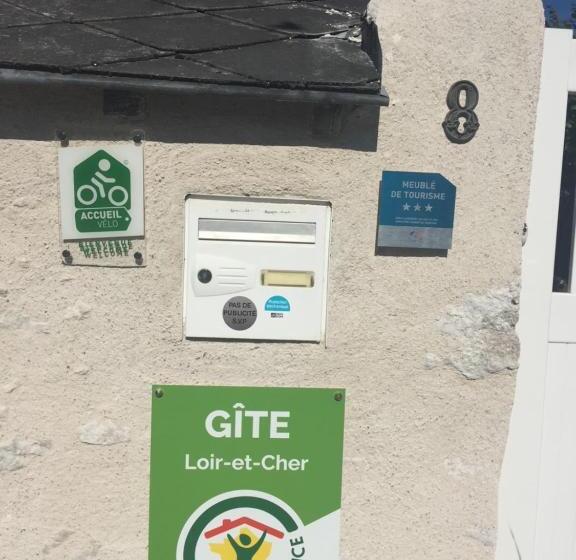 Пансион Entre Loire Et Sologne Maison D Hôtes