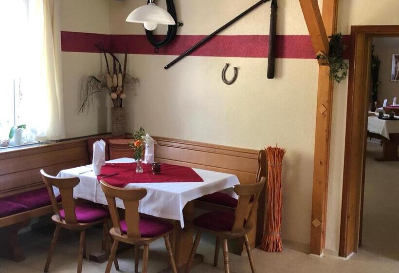 Pension & Gaststätte Bauernstube