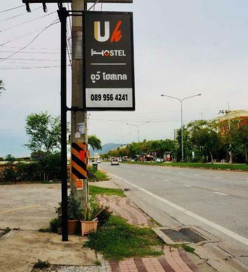 Uh Hostel