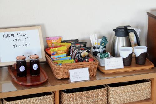 Пансион Guesthouse Coteau Vacation Stay 5450