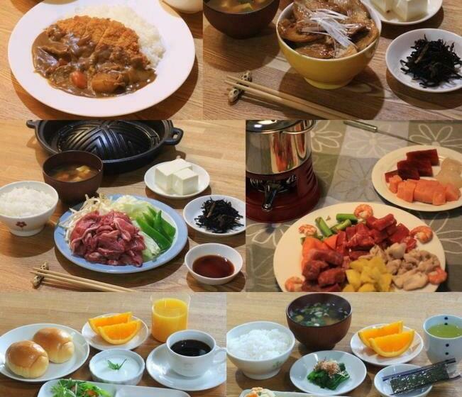 Пансион Guesthouse Coteau Vacation Stay 5450