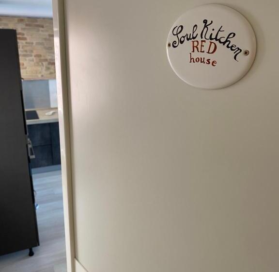 펜션 Red House Accomodation Potenza Picena