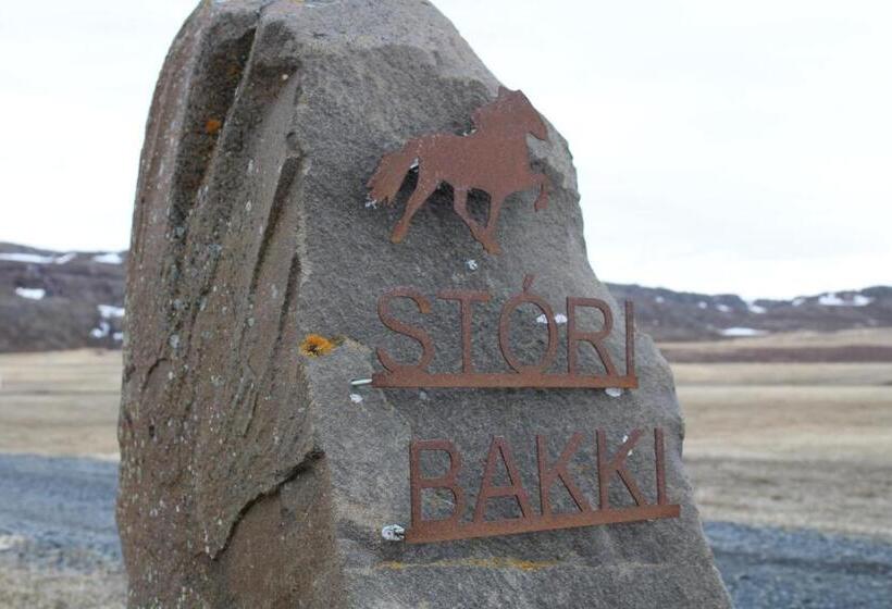 پانسیون Stóri Bakki Guesthouse With Hot Tub