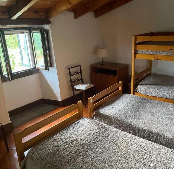 Albergue Rectoral De Romean