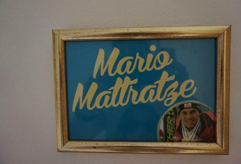 ユースホステル Viehberghütte