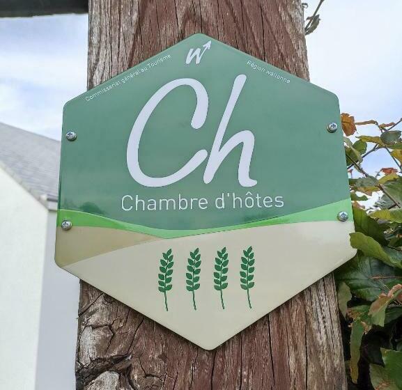 민박 Petites Tailles   Chambre D Hôtes