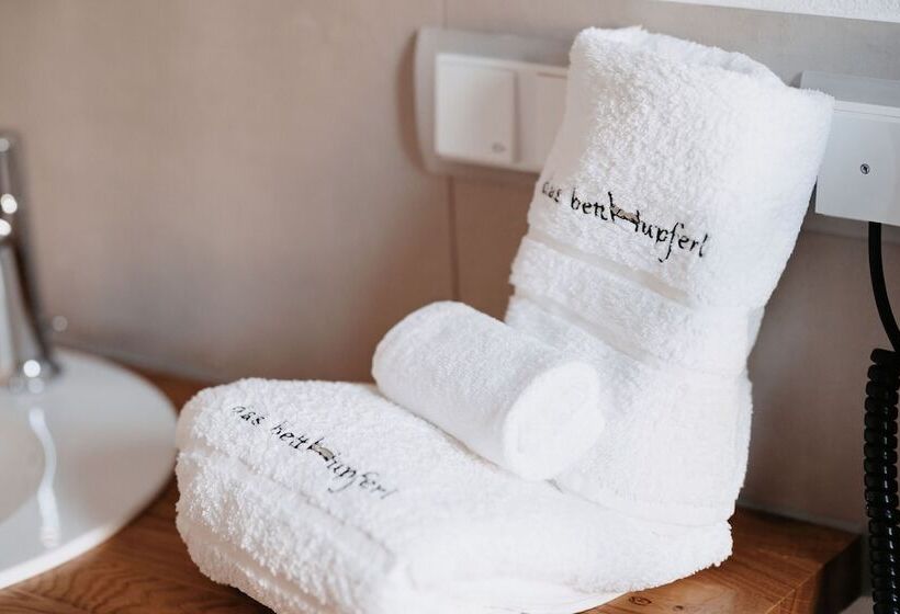 酒店 Das Betthupferl