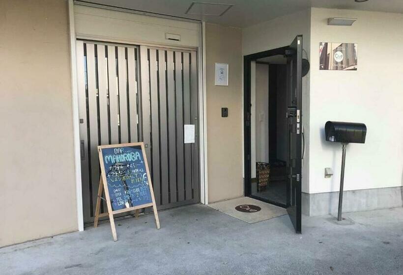 Пансион Ove Stay / Vacation Stay 2921