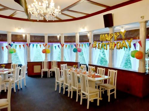 Пансион Penzion A Restaurace Belveder