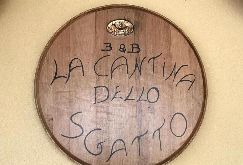 Bed and Breakfast La Cantina Dello Sgatto