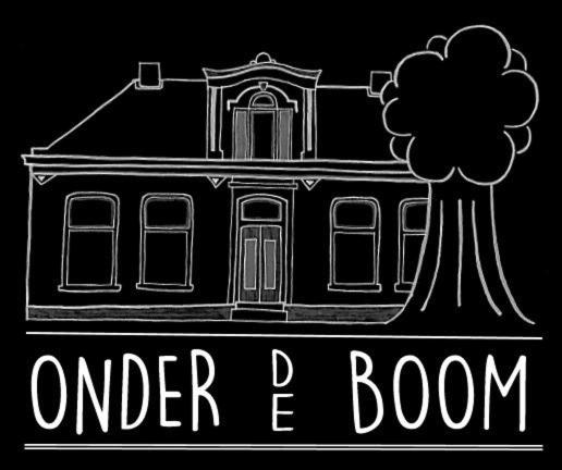 צימר Onder De Boom